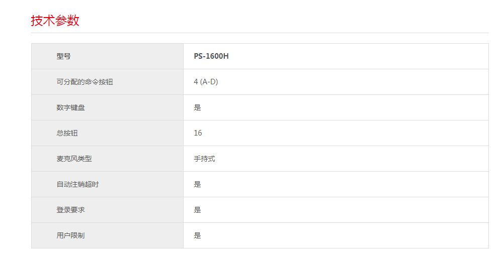 133247764.jpg .34-1.jpg