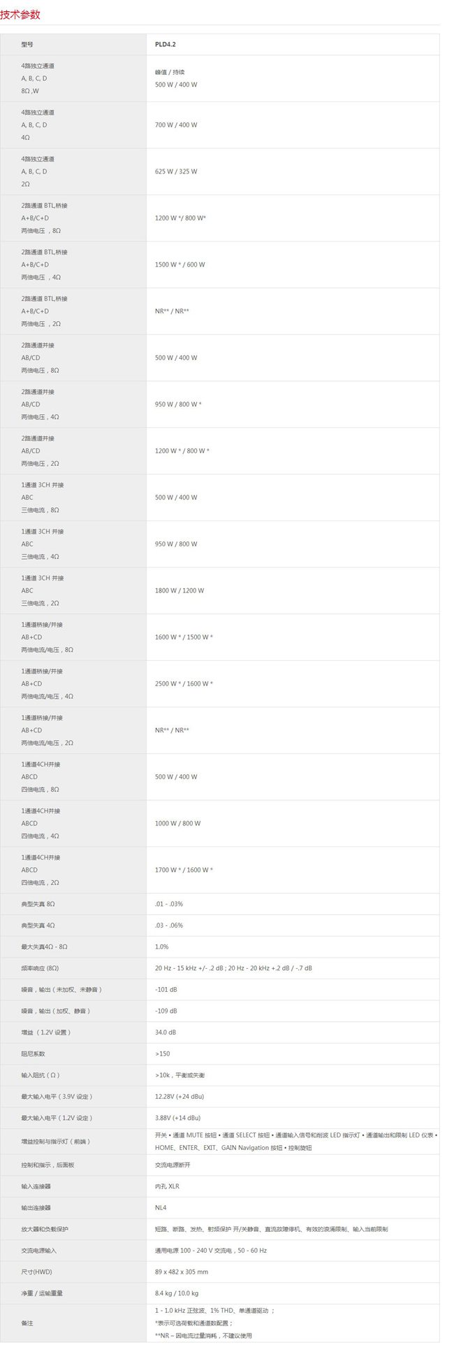 150034637.jpg 85-1.jpg