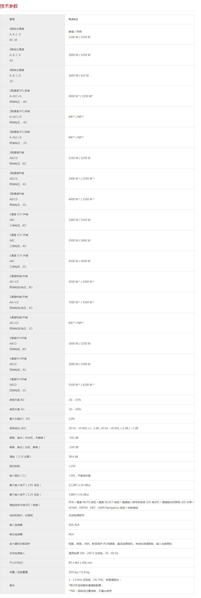 150330762.jpg 87-1.jpg