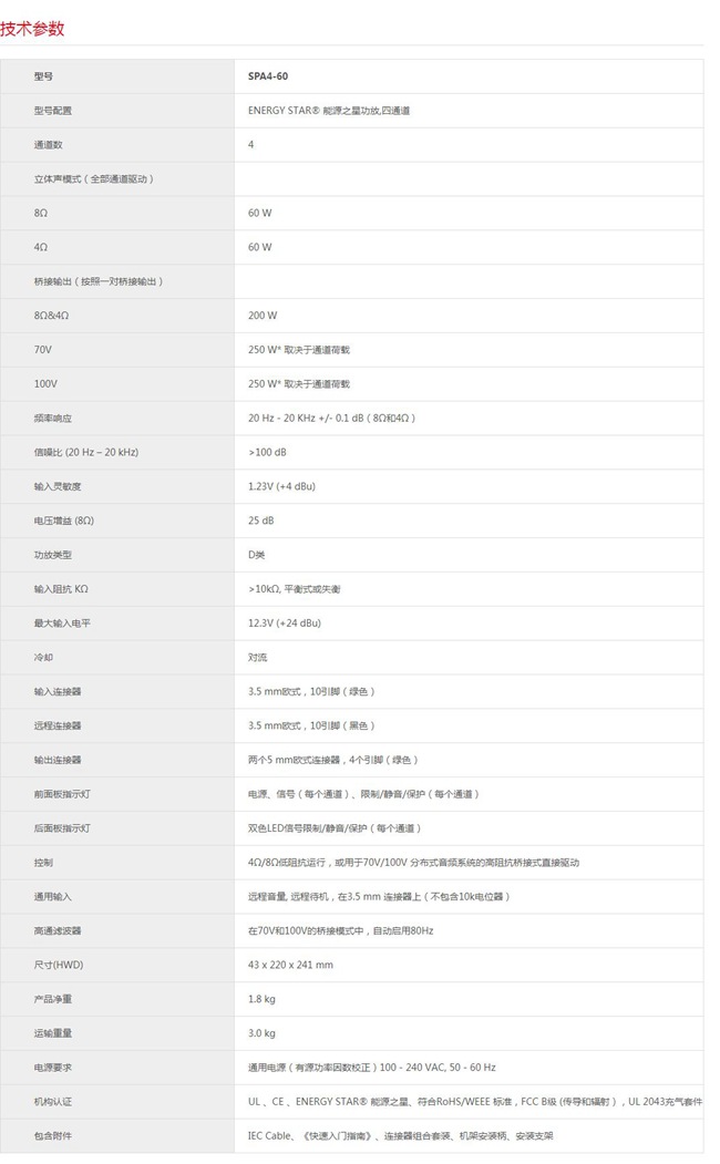 155910851.jpg 88-1.jpg