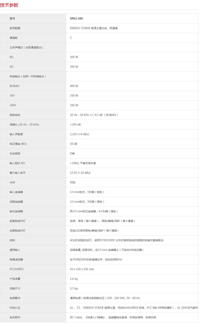 160241161.jpg 91-1.jpg