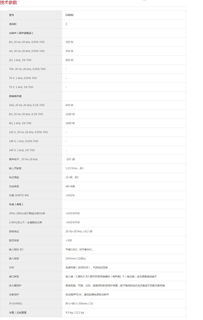 160934137.jpg 92-3.jpg