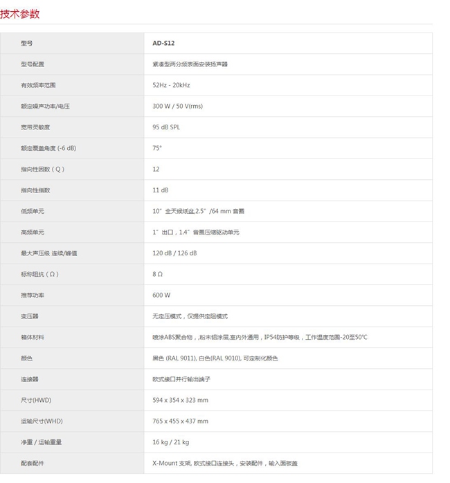 163202156.jpg 95-5.jpg