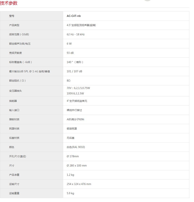 165443751.jpg 114-5.jpg