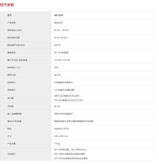 170413495.jpg 114-11.jpg