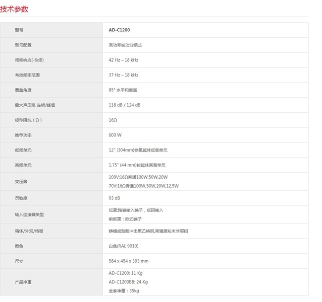 170520508.jpg 114-12.jpg