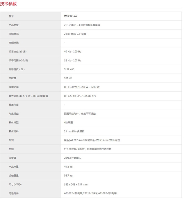 173016342.jpg 126-1.jpg