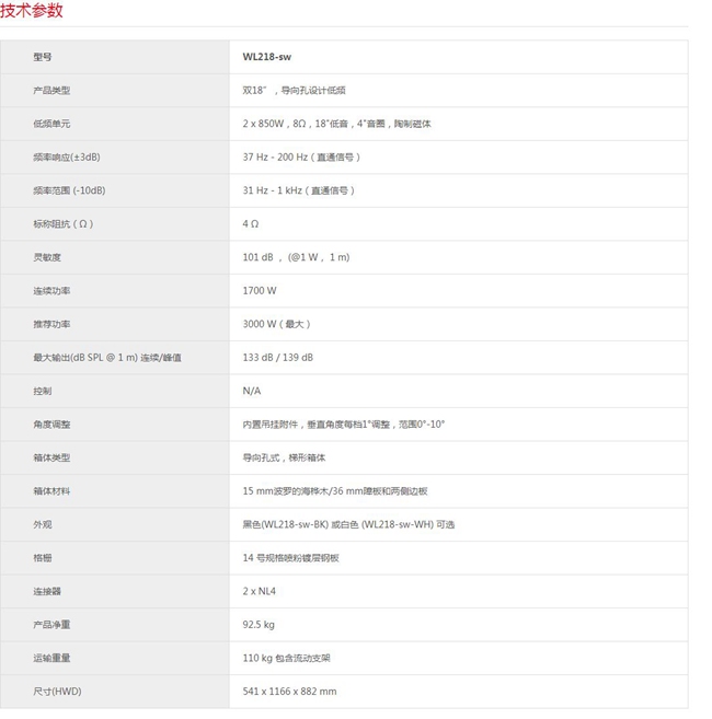 173404898.jpg 129-1.jpg